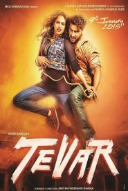 Tevar