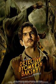 Detective Byomkesh Bakshy