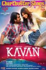 Kavan