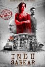 Indu Sarkar