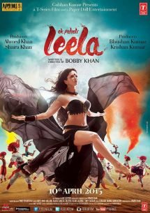 Ek Paheli Leela