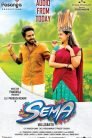 Sema