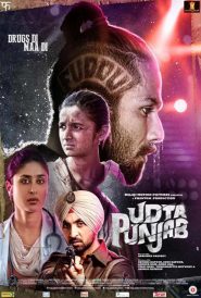 Udta Punjab