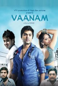 Vaanam