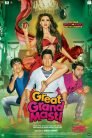 Great Grand Masti