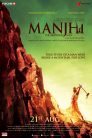 Manjhi The Mountain Man