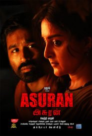 Asuran