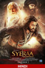 Sye Raa Narasimha Reddy