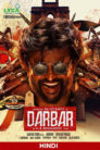 Darbar