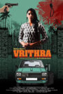 Vrithra