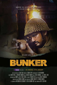 Bunker