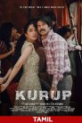 Kurup