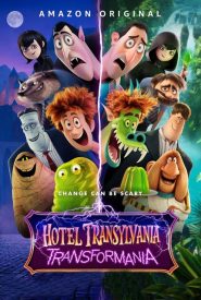 Hotel Transylvania 4