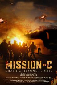 Mission C