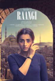 Raangi