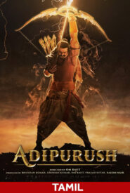 Adipurush