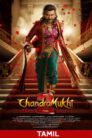 Chandramukhi 2