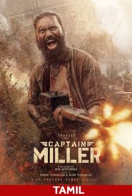 Captain Miller