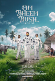 Om Bheem Bush